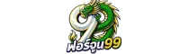 fortun99